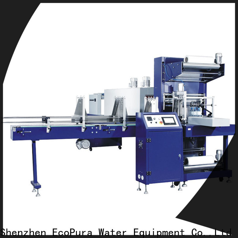 5 star service shrink wrapper swp200 for b2b
