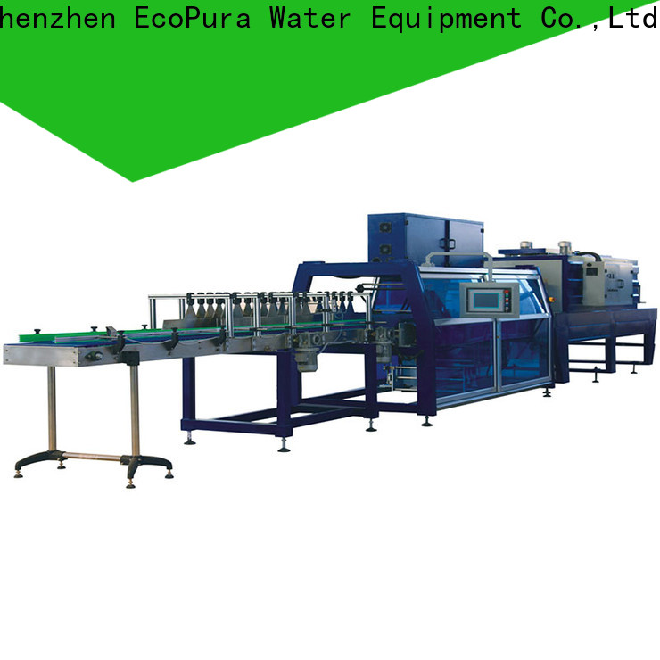 EcoPura swp12 shrink wrap equipment for wholesale