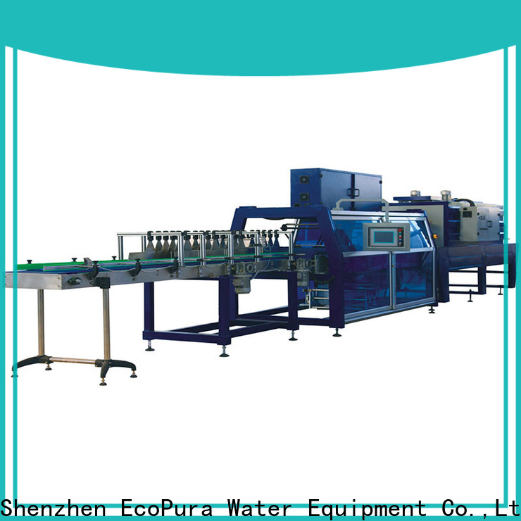 5 star service shrink wrapper machine customized for wholesale