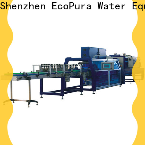 5 star service shrink wrap equipment swp200 for wholesale