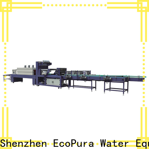 dedicated service shrinking wrapping machine swp200 customized for industrial production
