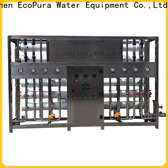 premium quality water treatment equipment supplier 15000lh wholesaler trader for water treatment