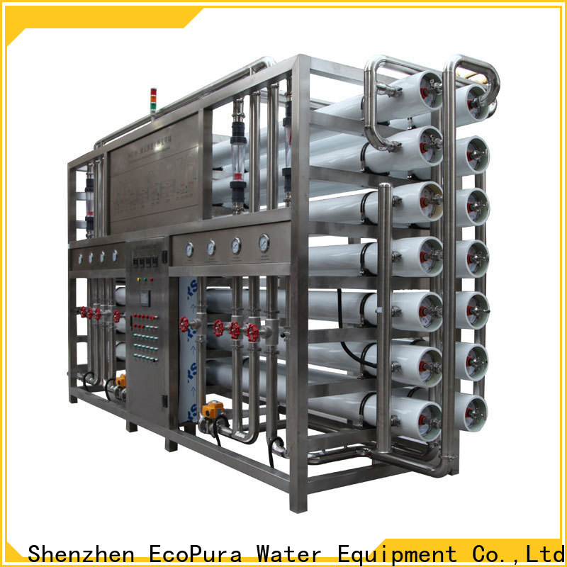 premium quality water treatment plant manufacturers equipment solution expert for water treatment