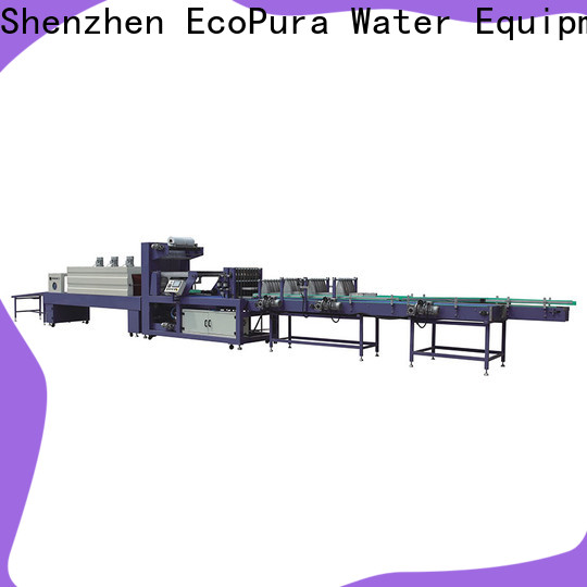 EcoPura wrapper seal packing machine customized for industrial production