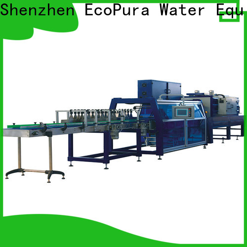 unreserved service shrink packing machine shrinking customized for b2b