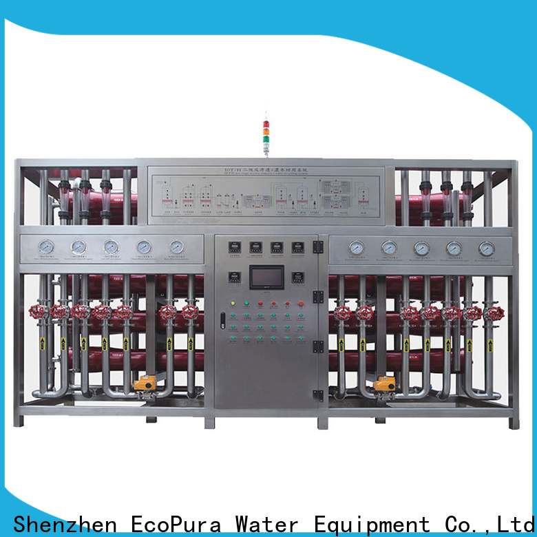 strict inspection water treatment equipment manufacturers 2m3h exporter for water treatment