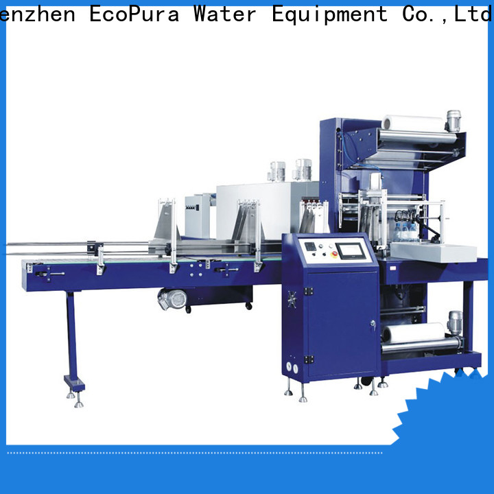 5 star service shrink wrap equipment swp20 for wholesale