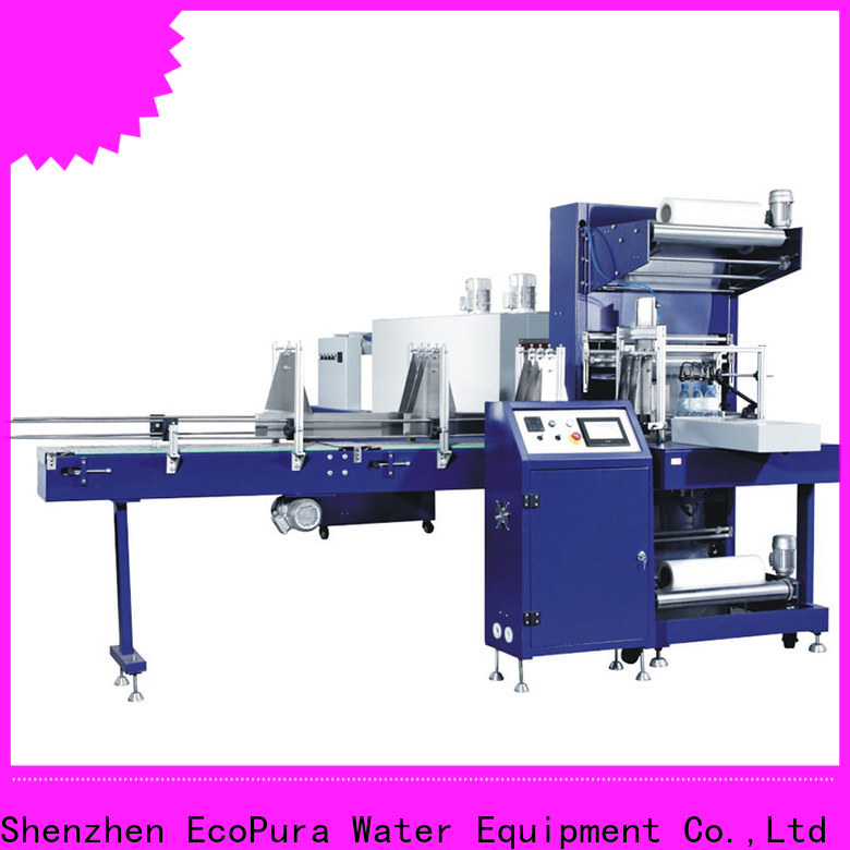 EcoPura swp200 shrinking wrapping machine customized for b2b