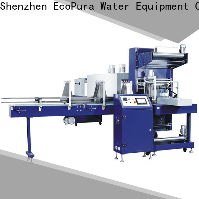dedicated service shrink packing machine swp12 for industrial production