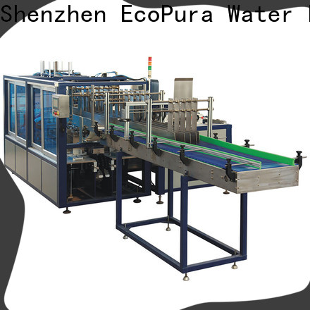 unreserved service seal packing machine swp45 for industrial production