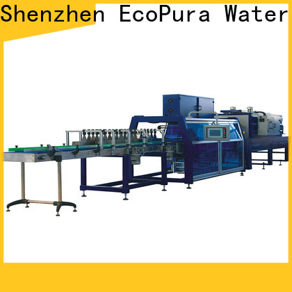EcoPura warpper seal packing machine customized for b2b