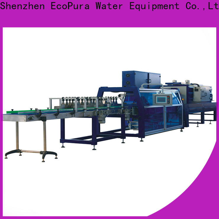 EcoPura swp12 Shrink Wrap Machine personalized for industrial production