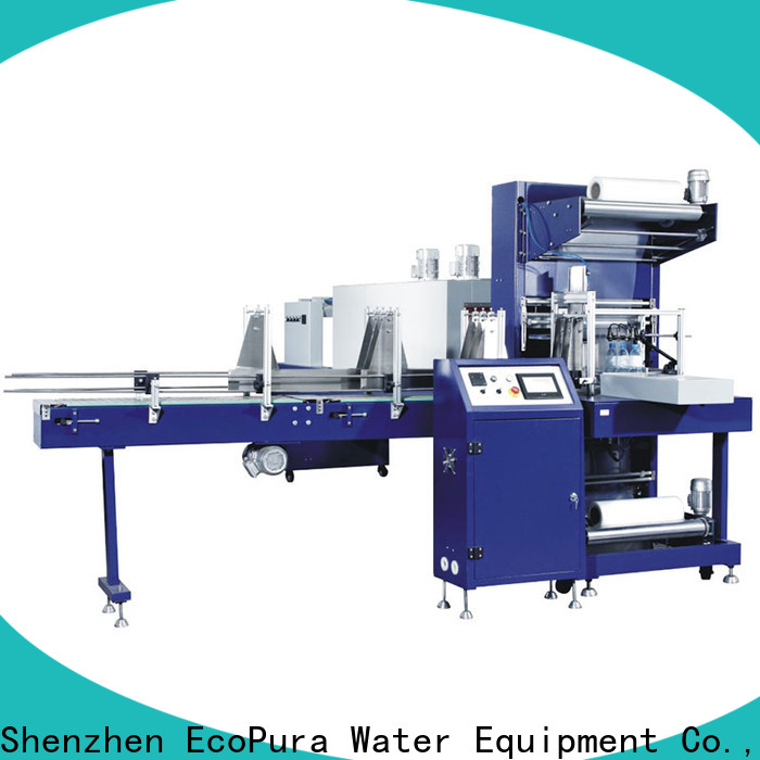 5 star service shrink wrap equipment swp12 supplier for wholesale