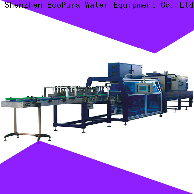 unreserved service shrinking wrapping machine swp45 customized for b2b