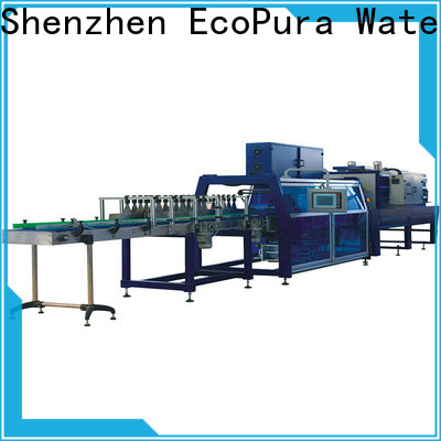 5 star service Shrink Wrap Machine swp12 customized for industrial production