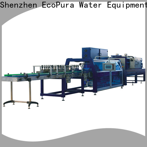 dedicated service shrink wrap equipment swp20 customized for b2b