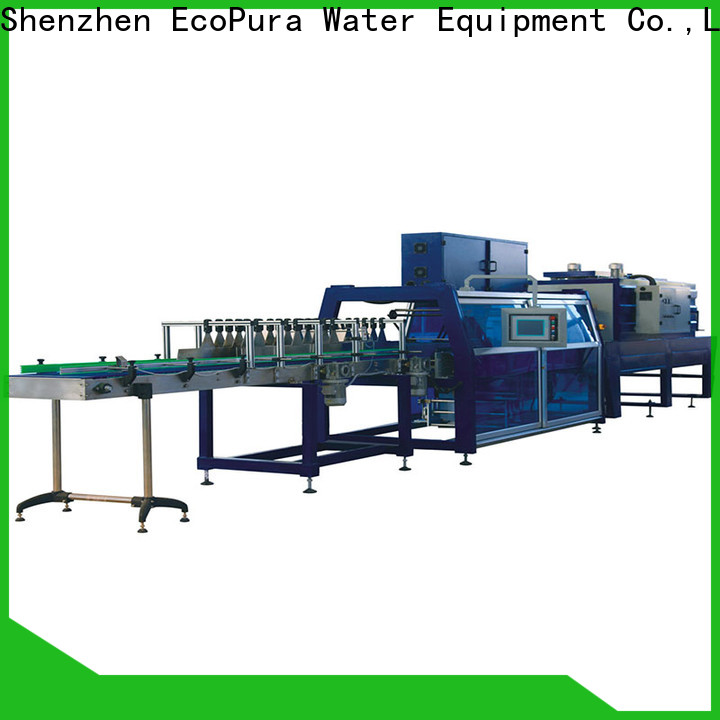 dedicated service shrink wrapper swp200 customized for wholesale