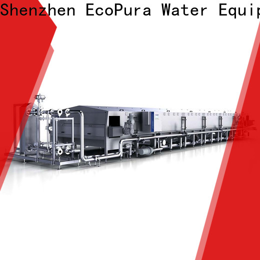 customized beverage processing machine cooler factory for industrial production