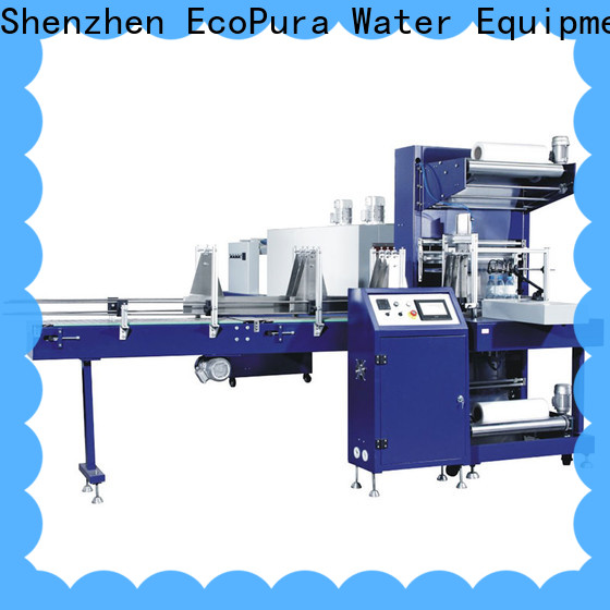 EcoPura swp20 seal packing machine for industrial production