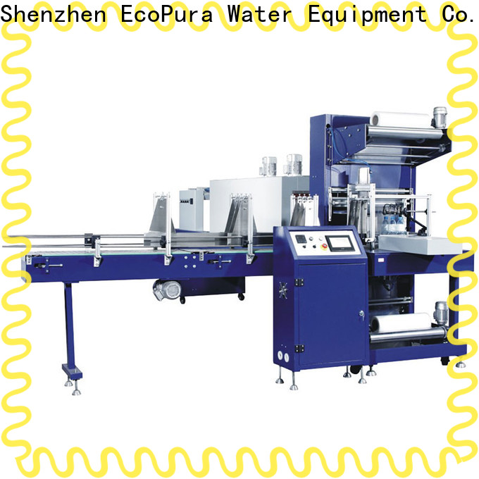 dedicated service seal packing machine swp20 customized for industrial production