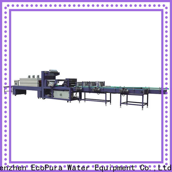 5 star service Shrink Wrap Machine swp20 personalized for wholesale