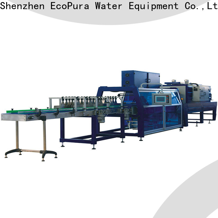 unreserved service seal packing machine wrapper for wholesale