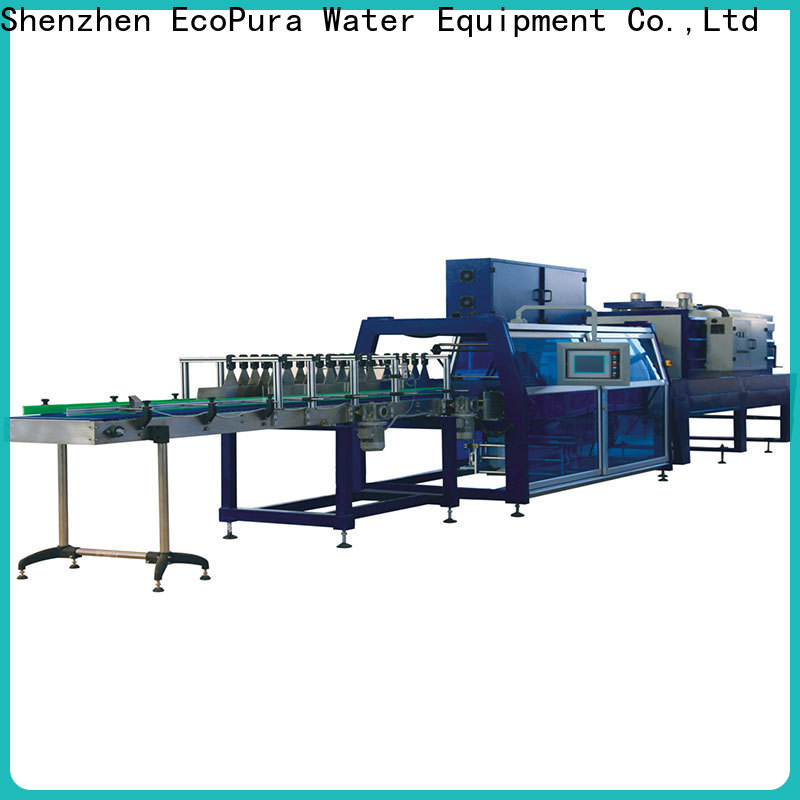 EcoPura dedicated service seal packing machine for wholesale