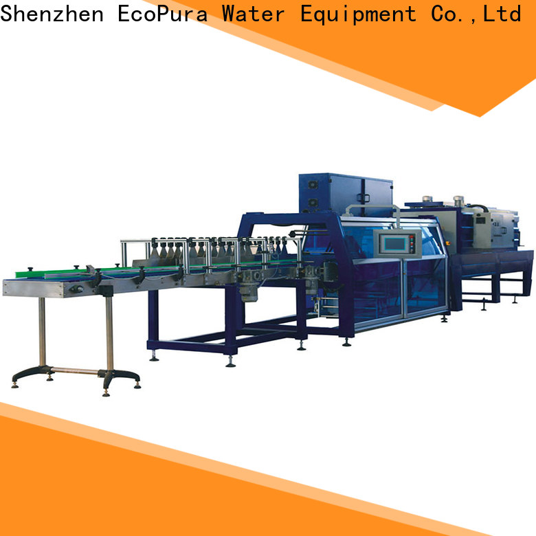 unreserved service seal packing machine swp200 personalized for b2b
