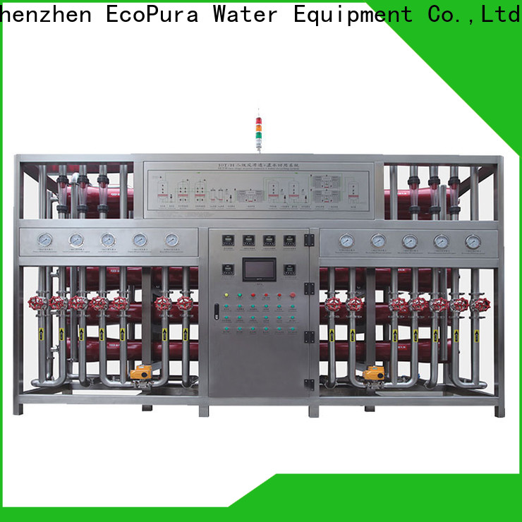 EcoPura 40000lh water treatment products solution expert for the global market