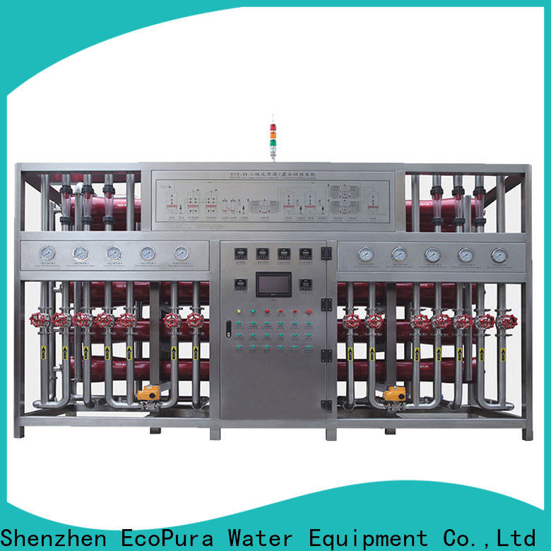 standard water treatment machine 15m3h wholesaler trader for water treatment