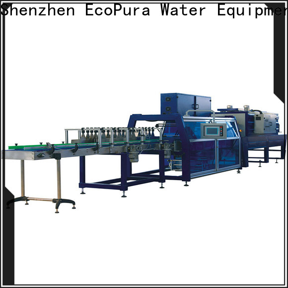 EcoPura swp20 shrink packing machine customized for b2b