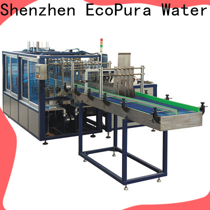 5 star service shrink wrap equipment swp200 personalized for wholesale