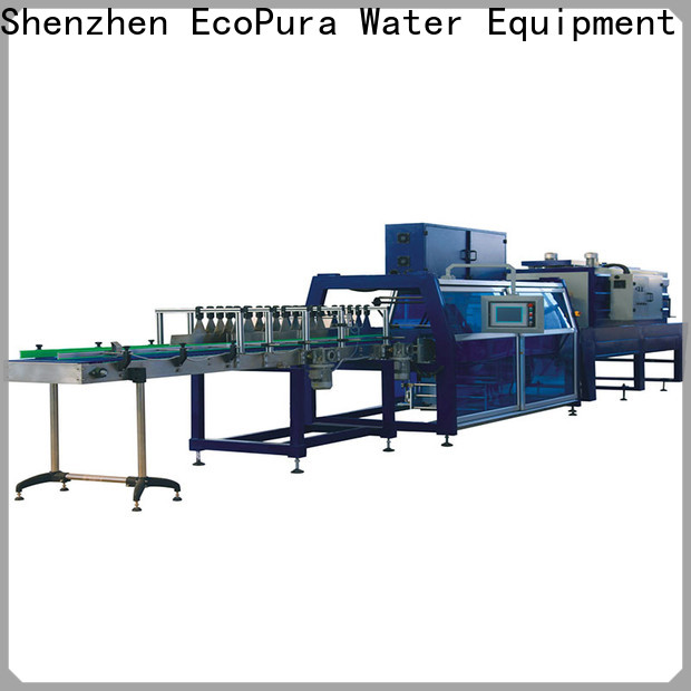EcoPura wrapper seal packing machine personalized for industrial production