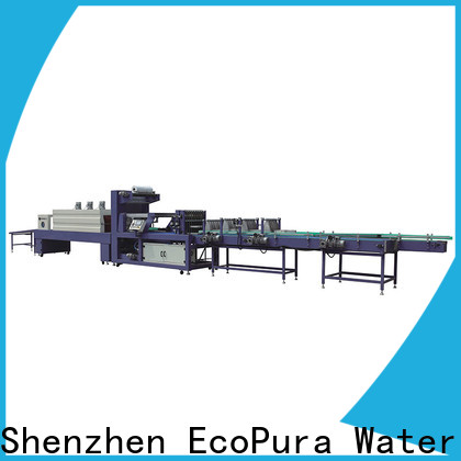 5 star service shrinking wrapping machine swp20 supplier for industrial production