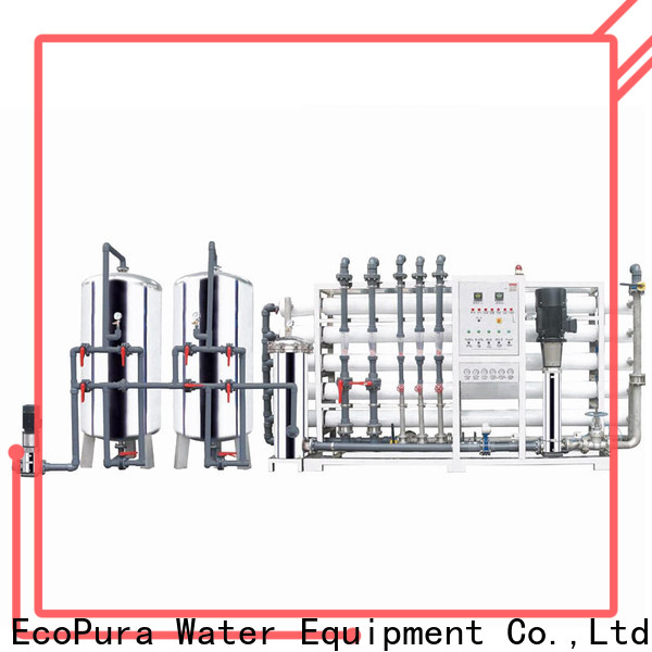 100% quality best water treatment 3m3h wholesaler trader for the global market