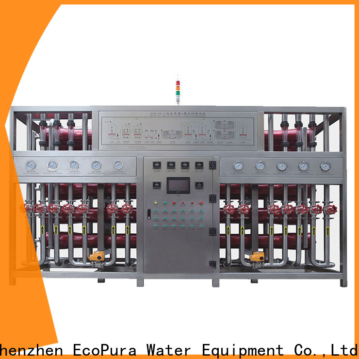 premium quality water treatment equipment supplier filter wholesaler trader for the global market