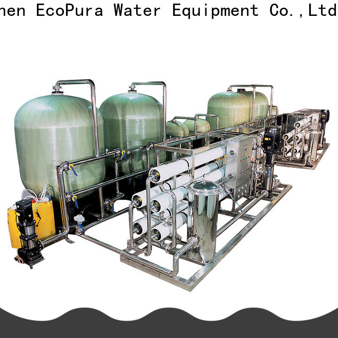 100% quality best water treatment treatment exporter for the global market