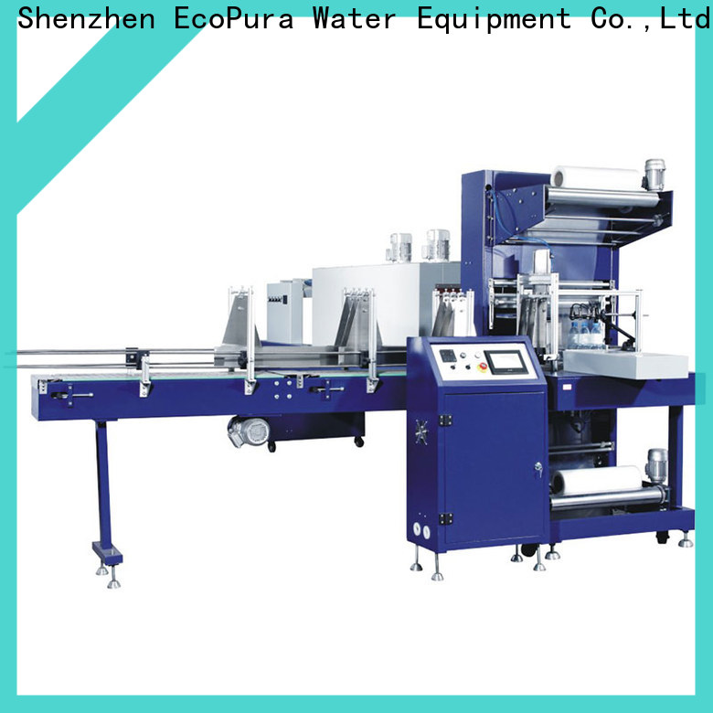 5 star service seal packing machine swp12 supplier for industrial production