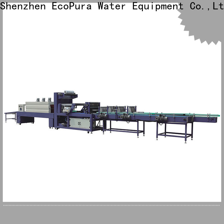 5 star service shrinking wrapping machine swp20 supplier for wholesale