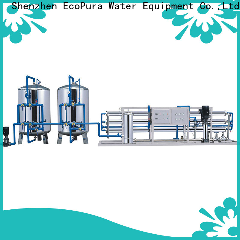 EcoPura strict inspection water system equipments solution expert for water treatment