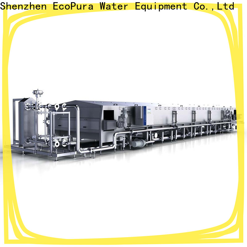 EcoPura customized beverage processing equipment looking for buyer for retailer