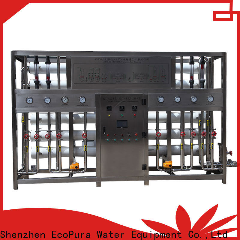 EcoPura 1900gpd6300gpd water treatment equipment for sale solution expert for water treatment