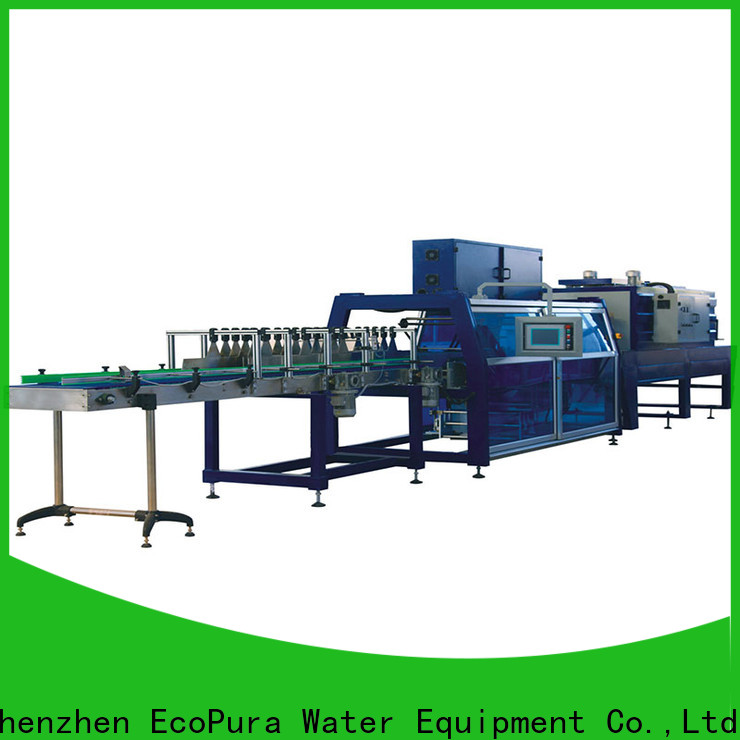 unreserved service shrink packing machine swp200 customized for b2b