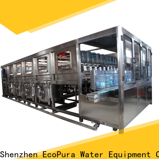 automatic filling machine price 1200bph more buying choices for commercial production