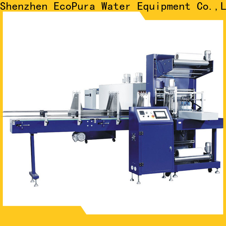 5 star service shrinking wrapping machine swp45 customized for b2b