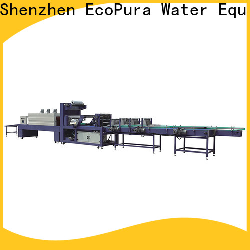 dedicated service shrink packing machine swp200 personalized for industrial production