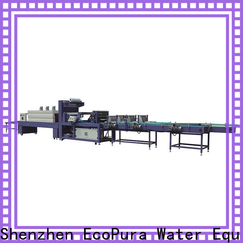 dedicated service shrink wrap equipment auto for b2b