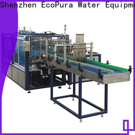 5 star service shrinking wrapping machine wrapper for wholesale