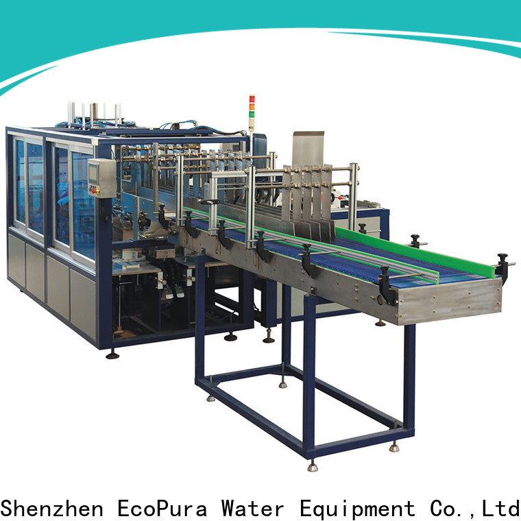 5 star service shrink wrap equipment wrapper supplier for wholesale