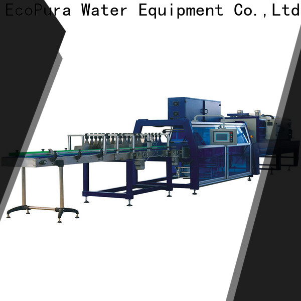 EcoPura swp12 seal packing machine supplier for wholesale